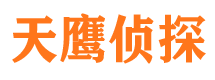 玉田出轨调查